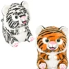 Courageous Tiger Plush 1 Courageous Tiger Plush -FUNKO || Ooly || Enesco Shop Screenshot 2020 02 20 8 5 BELLY BUDDY TIGER