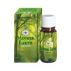 Mother Earth Fragrance Oil ~ Green Tree Fragrance Oil (10 Ml) -FUNKO || Ooly || Enesco Shop mother earth 1